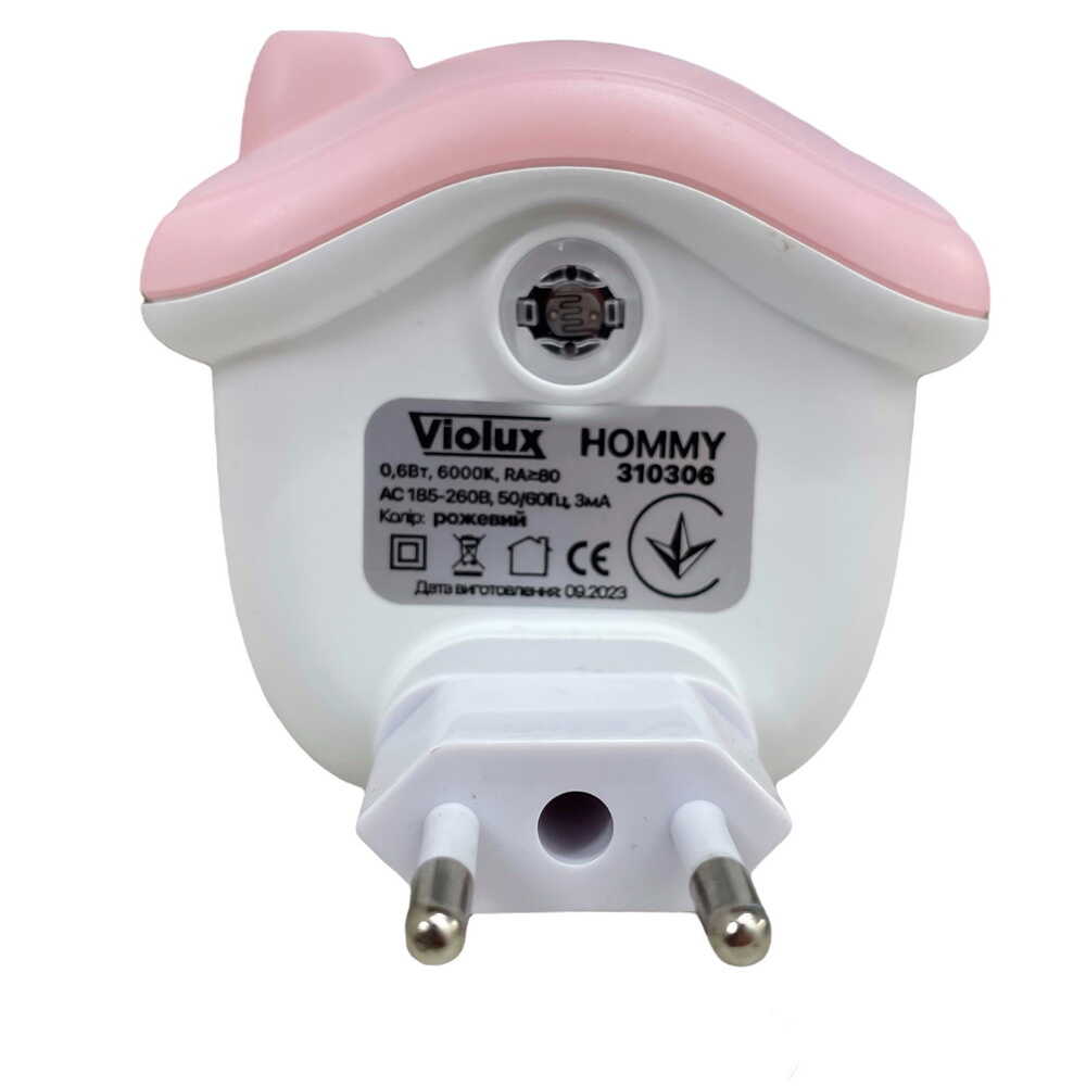 Нічник LED HOMMY 0,6W із сутінковим сенсором рожевий Violux ( 310306​​​​​ ) 